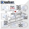 Буферен тампон заден ресьор Mercedes Sprinter Volkswagen Crafter